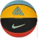 Nike   ELITE ALL COURT 8P 2.0 DEFLATED   7 (N.100.4138.824.07)
