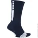  Nike ELITE CREW (SX7622-411-42-46)