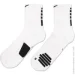  Nike Elite Crew (SX7625-100-46-50)