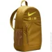  Nike ELMNTL BKPK (DR6089-368-OSFM)