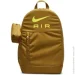  Nike ELMNTL BKPK (DR6089-368-OSFM)