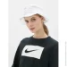  Nike Essential Bucket Cap (DC4084-100-M)