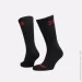  Nike Essential Cushioned (DA5718-011-42-46)