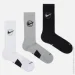  Nike Everyday Crew Basketball (DA2123-902-42-46)