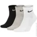  Nike Everyday Cushion Ankle (SX7667-901-46-50)