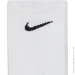 Nike  Everyday Cushioned SX7664-964 .L 