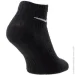  Nike Everyday Cushioned (SX7667-964-34-38)
