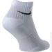  Nike Everyday Cushioned (SX7667-964-34-38)