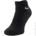  Nike Everyday Cushioned (SX7667-964-34-38)