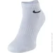  Nike Everyday Cushioned (SX7667-964-38-42)