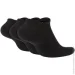 Nike  Everyday Cushioned SX7673-010 .42-46 