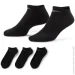 Nike  Everyday Cushioned SX7673-010 .46-50 