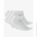  Nike Everyday Cushioned (SX7675-100-34-38)