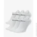  Nike Everyday Cushioned (SX7675-100-46-50)