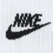  Nike Everyday Essential (DX5025-100-42-46)