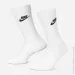 Nike Everyday Essential (DX5025-100-42-46)