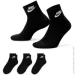 Nike  Everyday Essential DX5074-010 .38-42 