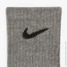  Nike Everyday Lightweight (SX7676-964-42-46)