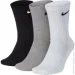  Nike Everyday Lightweight (SX7676-964-46-50)
