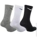  Nike Everyday Lightweight (SX7676-964-46-50)