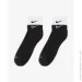  Nike Everyday Plus Cushioned (DH4058-011-38-42)