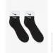  Nike Everyday Plus Cushioned (DH4058-011-38-42)