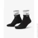  Nike Everyday Plus Cushioned (DH4058-011-42-46)