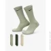  Nike Everyday Plus Cushioned (SX6888-994-42-46)