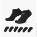  Nike Everyday Plus Cushioned (SX6898-010-34-38)