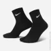  Nike Everyday Plus Lightweight (DV9475-010-42-46)