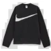  Nike Fleexe WINTERIZED CREW (DQ4894-010-S)