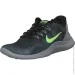  Nike Flex 2018 .43 (AA7397-009-43)
