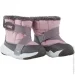  Nike FLEX ADVANCE BOOT (DD0303-600-17)
