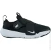  Nike FLEX ADVANCE .34 (CZ0186-002-34)