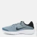  Nike Flex Experience Rn 11 Nn .45.5 (DD9284-007-45.5)