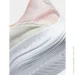  Nike Flex Experience Run 11 Next Nature (DD9283-004-40)