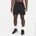 Nike Flex Rep 4.0 (FN3004-010-S)