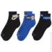  Nike Football Everyday Plus (HJ9378-902-42-46)