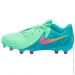 Nike FQ7390-300-38.5 (FQ7390-300-38.5)