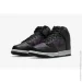  Nike Fragment Dunk .30 (DJ4285-600-30)