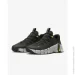  Nike Free Metcon 5 (DV3949-300-41)