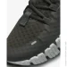  Nike Free Metcon 5 (DV3949-300-41)