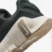 Nike Free Metcon 6 (FJ7126-300-43)