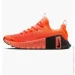  Nike Free Metcon 6 (FJ7127-801-45.5)