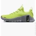  Nike Free Metcon 6 Yellow (FJ7127-700-40.5)