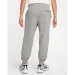   Nike French Terry (FN3801-063-XL)