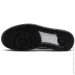  Nike FULL FORCE LO .42 (FB1362-101-42)