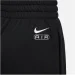   Nike G Nsw Air Ft Fz Black (FN8615-010__FN8612-010-XL__XL)