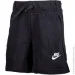 Nike   G NSW CLUB FT 5 IN SHORT  122-128 (7dDA1405-010 122-128)