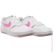  Nike Gamma Force (FZ3613-100-40.5)